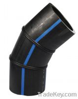 Sell HDPE Pipe