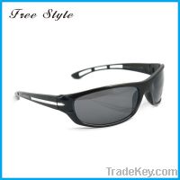 Sell New Style Mens Promotion Sunglasses