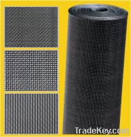 Sell low carbon wire mesh