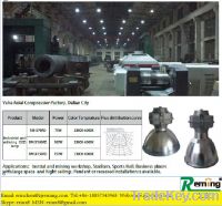 Sell XED Lamp for industrial lighting