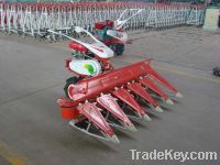 Sell mini harvester machine