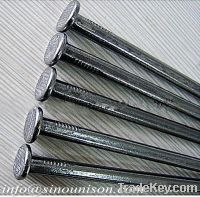 Sell high quality common wire nails