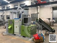 Scrap Electric Cable Recycling Plant