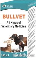Sell Veterinary Medicines