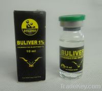Sell Veterinary Injection 1%