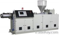 Sell Single screw extruder