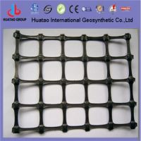 pp biaxial geogrid