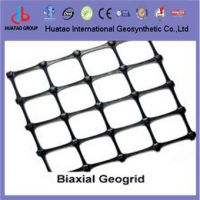 Plastic uniaxial geogrid