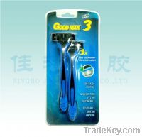 Sell Hot design stainless steel disposable razor for men