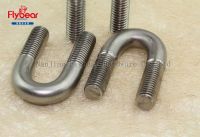 stainless steel u bolt