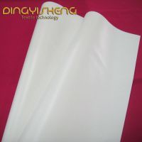 Sell PVC Stretch Ceiling Film