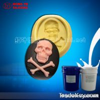 Sell  Addition cured silicone rubber