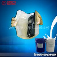 Sell   Platinum cured silicone rubber