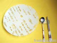 Sell Glass Plate with Spoon