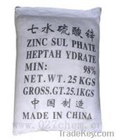 Sell zinc sulphate heptahydrate21%