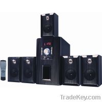 Sell home theater system (YX-516)