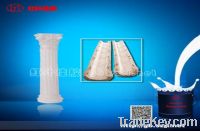 Sell  Liquid Silicone rubber for gypsum molds