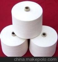 sell  100% cotton Yarn (Ne 50S/1)