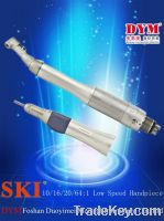 Sell S0024 SKI 2/4 Hole 64:1 Variable speed Dental low speed handpiece