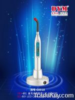 Sell LED curing light