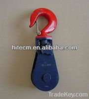 Sell H418 Steel Snatch Block With Hook Snatch