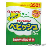 Japan Detergent for Baby's Clothes 1.6kg wholesale