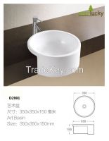 Everlucky D2991 Ceramic Basin