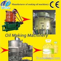 Sell Edible oil making machinery