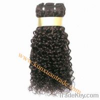 Sell Jerry Curl Human Hair Extensions