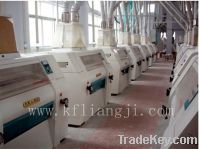 Wheat Flour Mill Corn and Maize Mill, Roller Mill