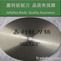 Circular blade supplier