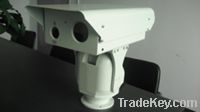 Sell Infrared laser camera