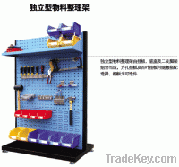 Tool display  rack
