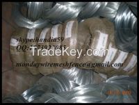 Glavanized iron wire ( electic & hot dipped galvanized ) used for construction, binding wire, hardware, hanger , fence