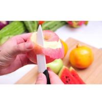 Sell Ceramic Fruit Knife