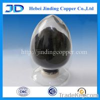 Sell---Copper Oxide