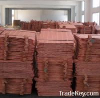 Sell cathode copper