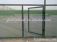 Sell chain link fencing (manufacturer)