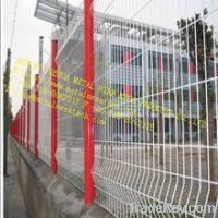 Sell hot sale 3 curves wire mesh fence
