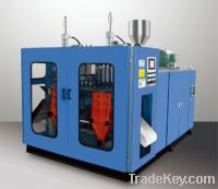 Sell Double Station Blowing Machine