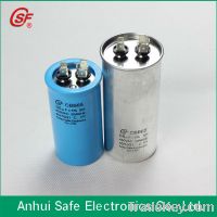 Sell ac motor run capacitor