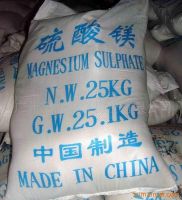 Sell Magnesium Sulphate