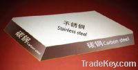 stainless steel clad plate