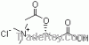 Sell O-Acetyl-L-carnitine hydrochloride 5080-50-2