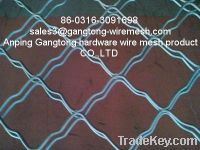 Sell Artistic wire mesh
