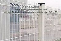 Sell Wire mesh fence
