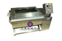 Sell Universal Vegetable Washing Machine TJ-70