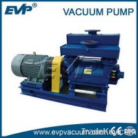 Sell 2BE1 Liquid ring vacuum pump