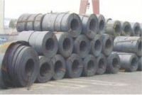 Sell  Hot Rolled Steel  Strip