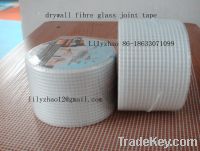Sell self adhesive drywall joint tape